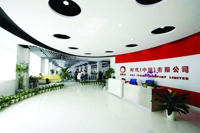 解鎖膠原蛋白與果汁口服液OEM代工 保健食品工廠的專(zhuān)業(yè)選擇指南